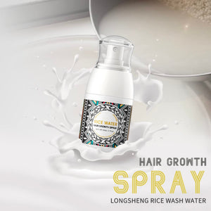 Essence for Hair Loss Dry Damaged Hair 50ml